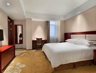 Ramada Shanghai Minhang Dış mekan fotoğraf